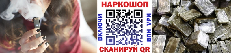 Купить ГАШИШ  Мефедрон  Княгинино