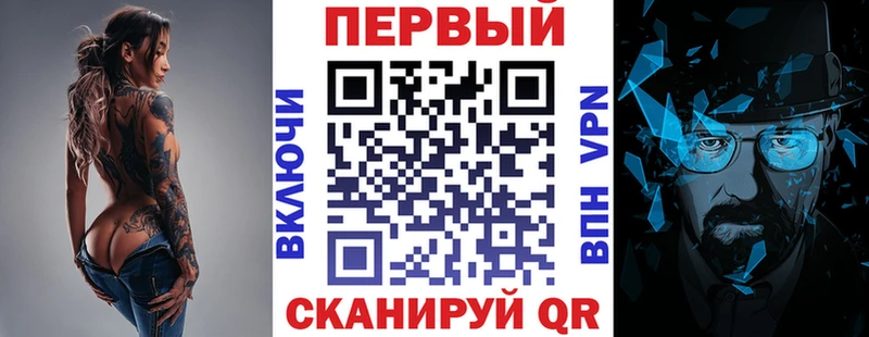 Купить  Княгинино  Амфетамин VHQ 