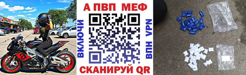 А ПВП СК Княгинино