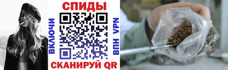 Купить  Княгинино  Бутират жидкий экстази 