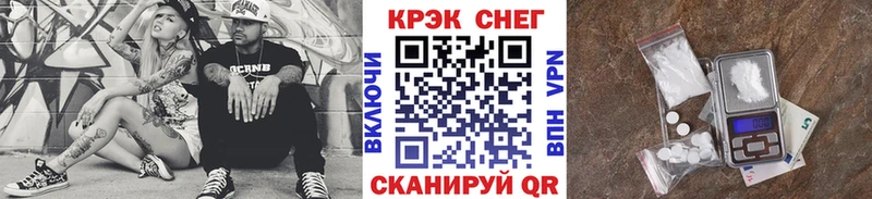 Кокаин Перу Купить Княгинино
