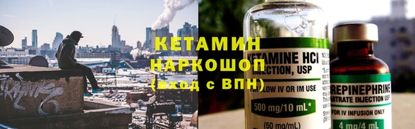 герыч Дмитриев