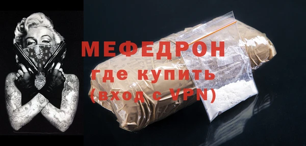 герыч Дмитриев