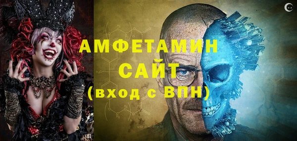 PSILOCYBIN Дмитровск