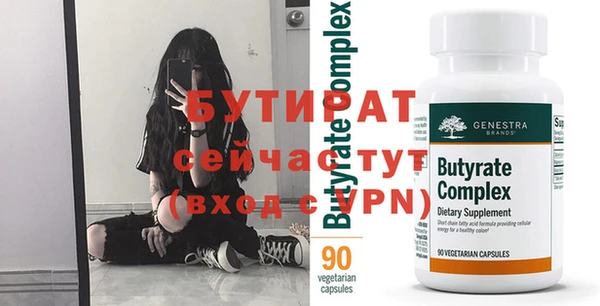 герыч Дмитриев