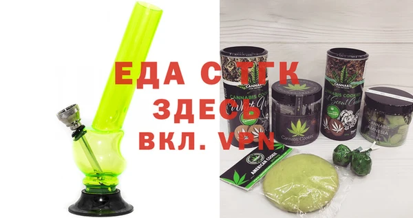 мдма Дмитров