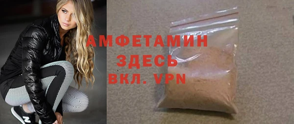 герыч Дмитриев