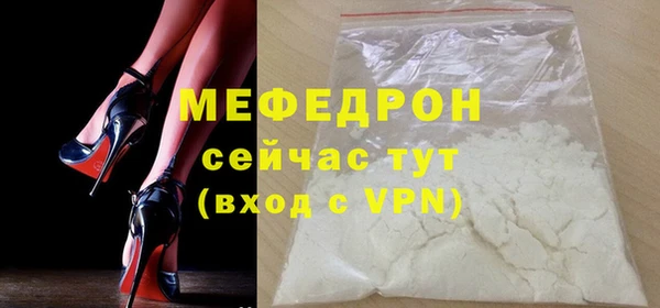 герыч Дмитриев