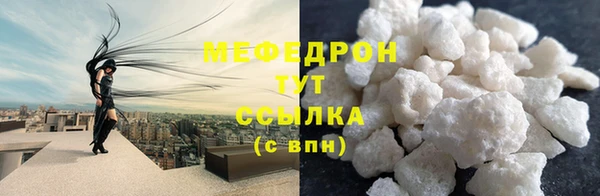 мдма Дмитров