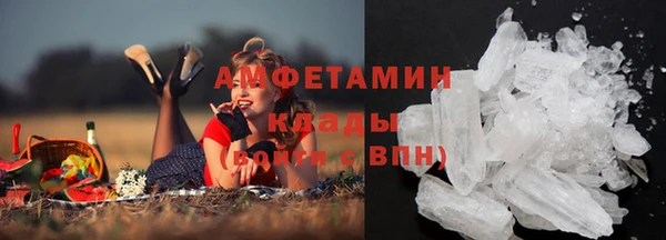 герыч Дмитриев