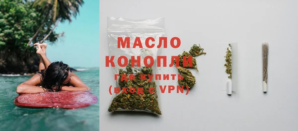герыч Дмитриев