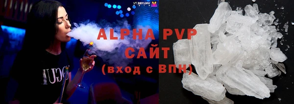 PSILOCYBIN Дмитровск