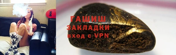 мдма Дмитров