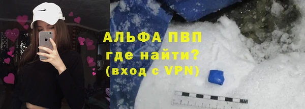 мдма Дмитров