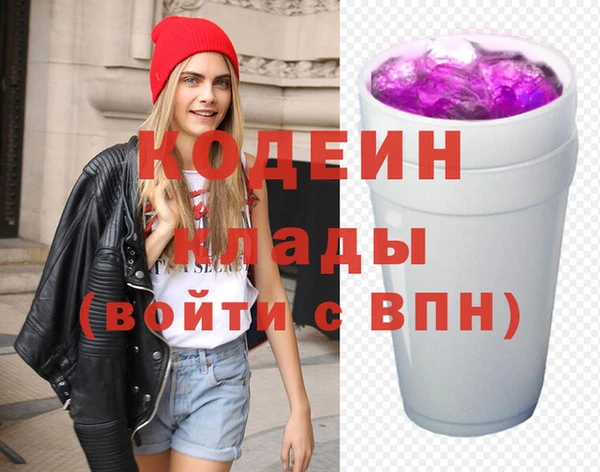 мдма Дмитров