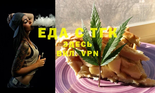 PSILOCYBIN Дмитровск