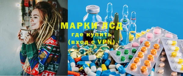 мдма Дмитров