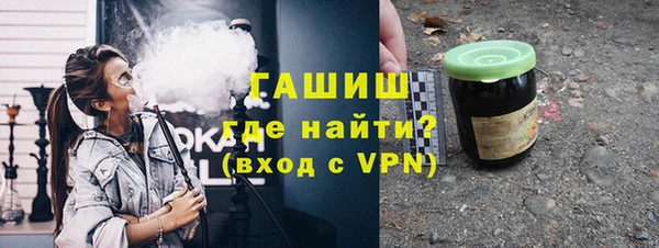 герыч Дмитриев