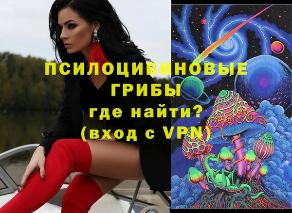 мдма Дмитров