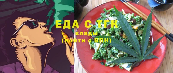 PSILOCYBIN Дмитровск