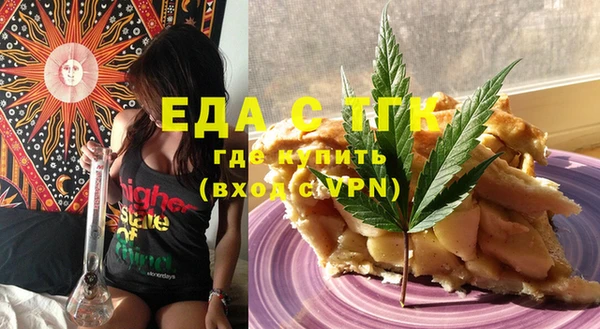 герыч Дмитриев