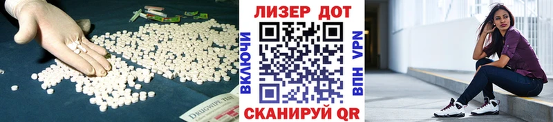 Купить где  Княгинино  LSD-25 экстази кислота 