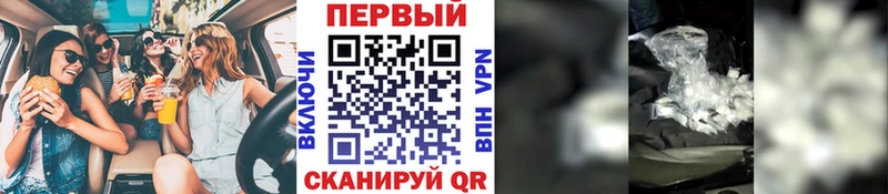 Купить закладки  Княгинино  Метамфетамин мет 